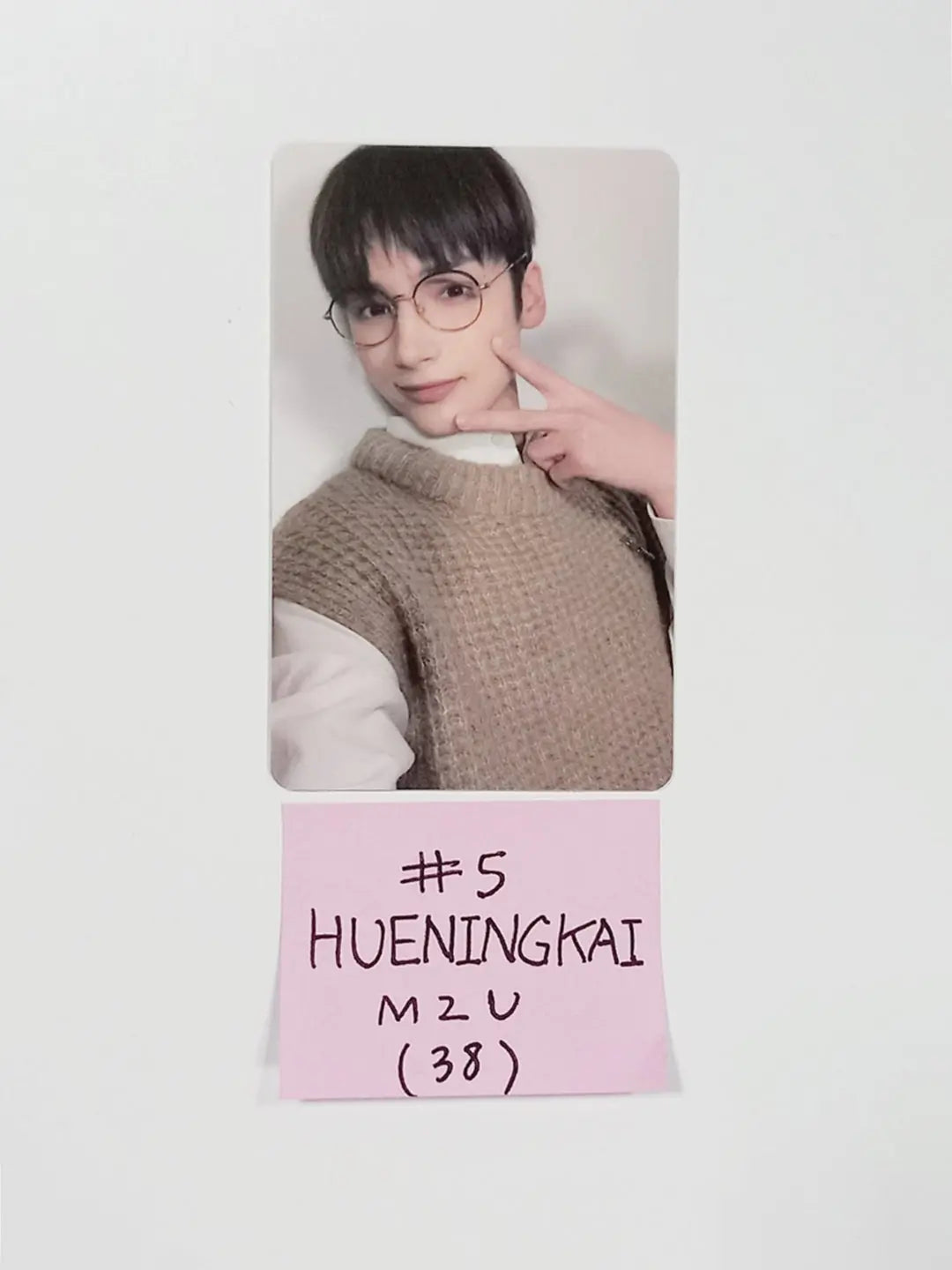 TXT "Minisode 2: Thursday&
