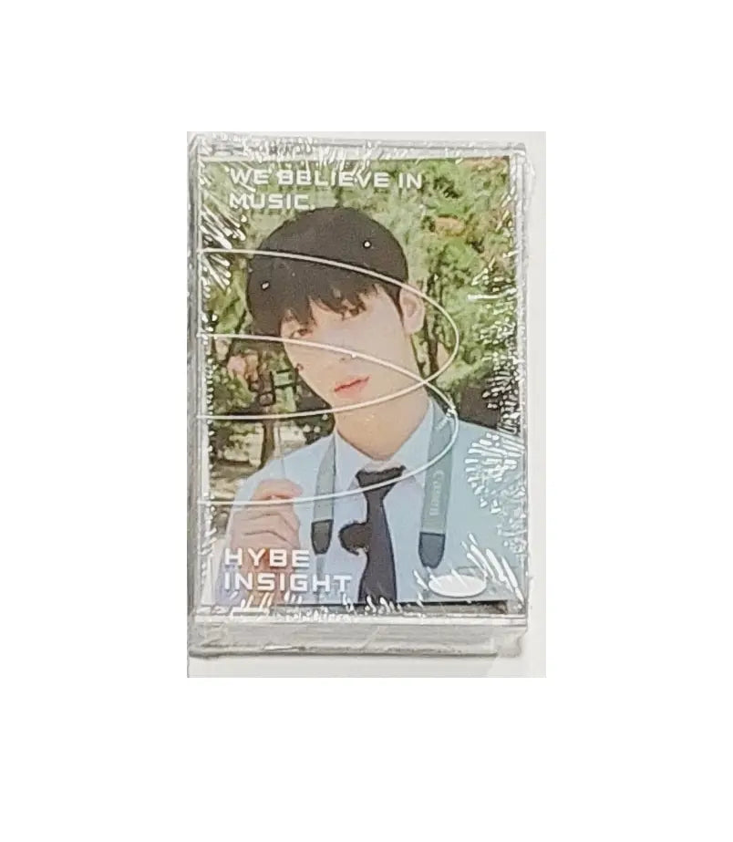 TXT - Hybe Insight [To Do X TXT - Ep.89] Photocard Set - HALLYUSUPERSTORE