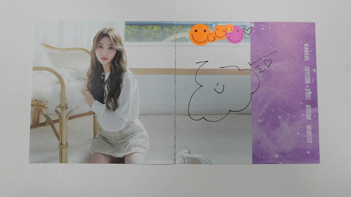 Saturday [Only You]  - A Cut Page From Fansign Event Albums - HALLYUSUPERSTORE