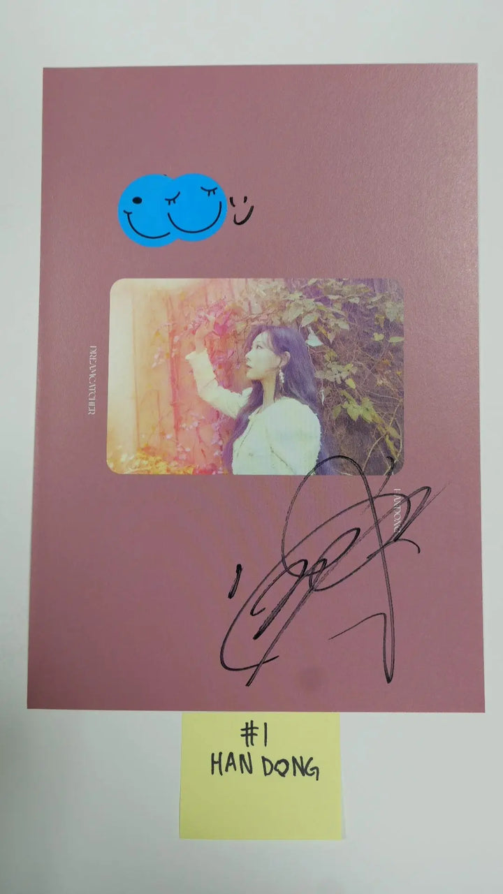 Dreamcatcher [Dystopia: Road to Utopia]  - A Cut Page From Fansign Event Albums - HALLYUSUPERSTORE