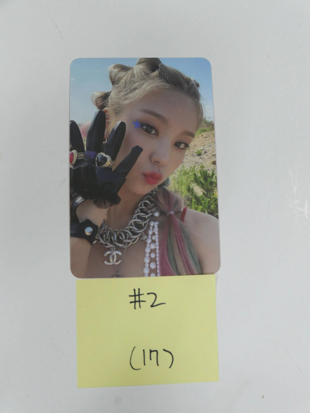 ITZY NOT SHY - OFFICIAL PHOTOCARD - HALLYUSUPERSTORE