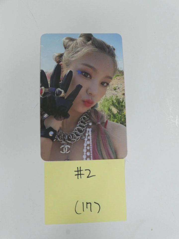ITZY NOT SHY - OFFICIAL PHOTOCARD - HALLYUSUPERSTORE
