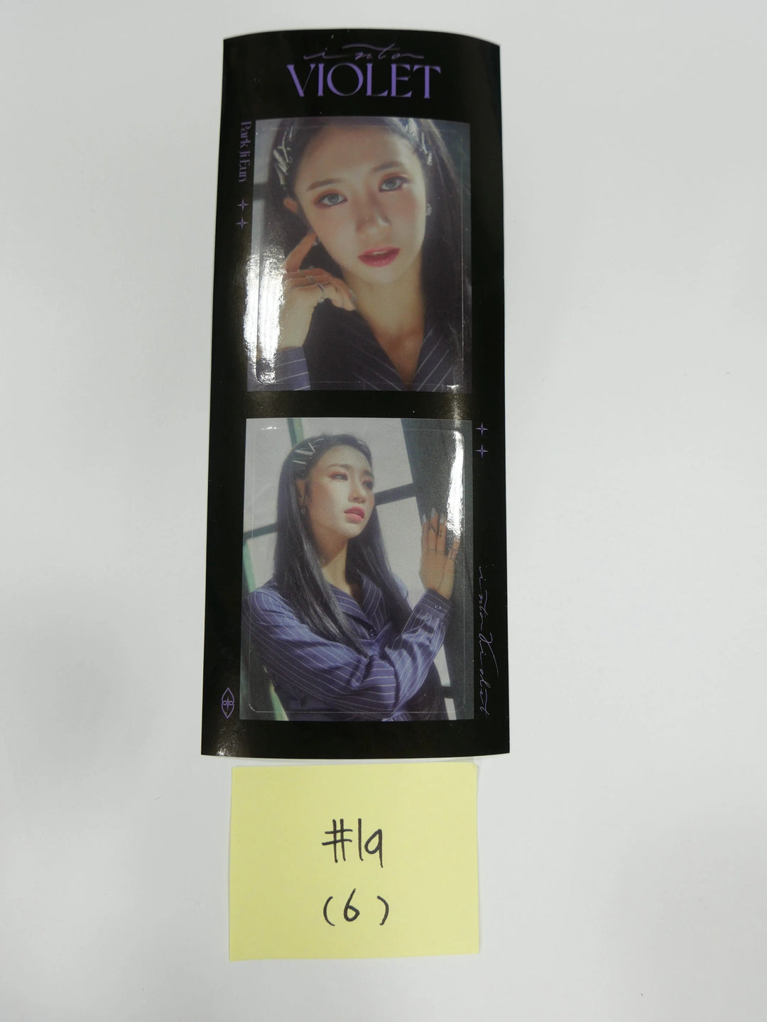 Purple Kiss Into the Violet - Official Photocard (updated 3-31) - HALLYUSUPERSTORE