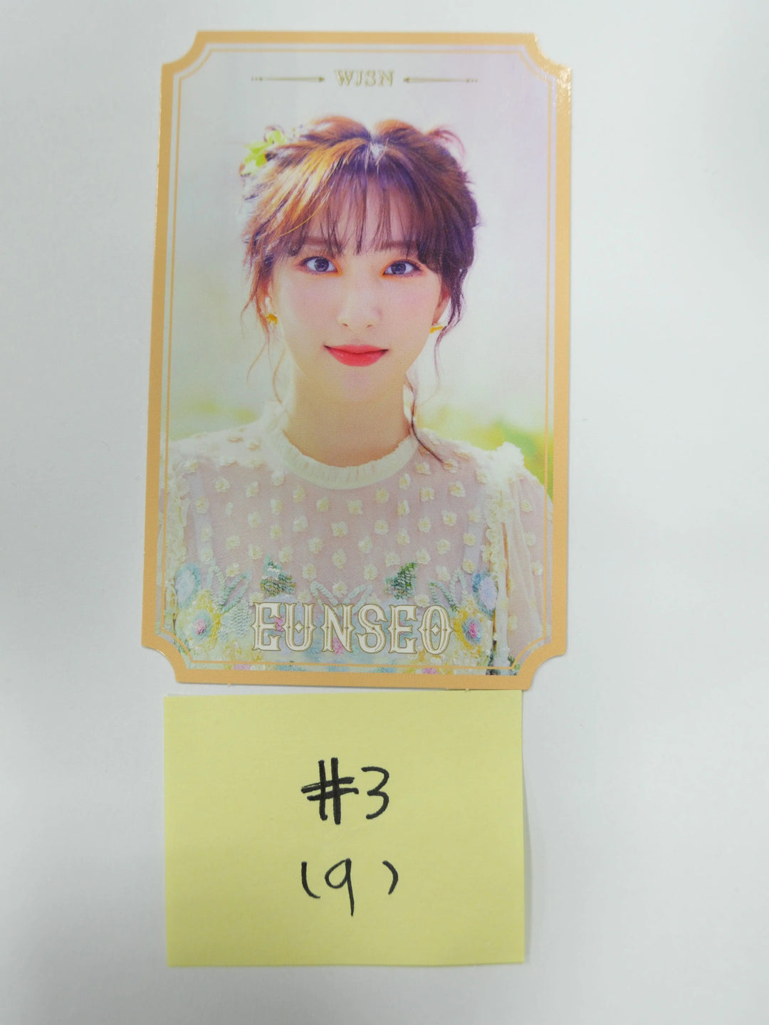 WJSN Cosmic Girls - Neverland Official Photocard (