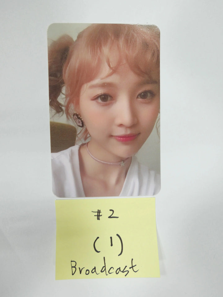WJSN Cosmic Girls - Broadcast Photocard (Old) - HALLYUSUPERSTORE