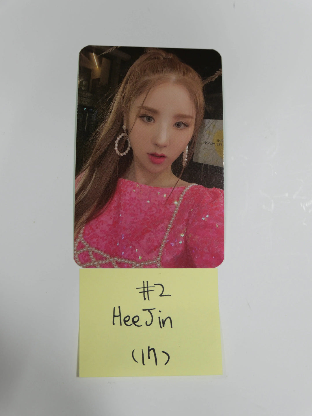 Loona 12:00 - Official Photocard - Heejin - HALLYUSUPERSTORE