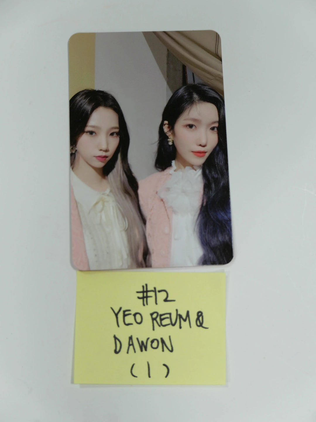 WJSN Cosmic Girls - "Unnatural" Official Photocard (Unit PC) [updated 210408] - HALLYUSUPERSTORE