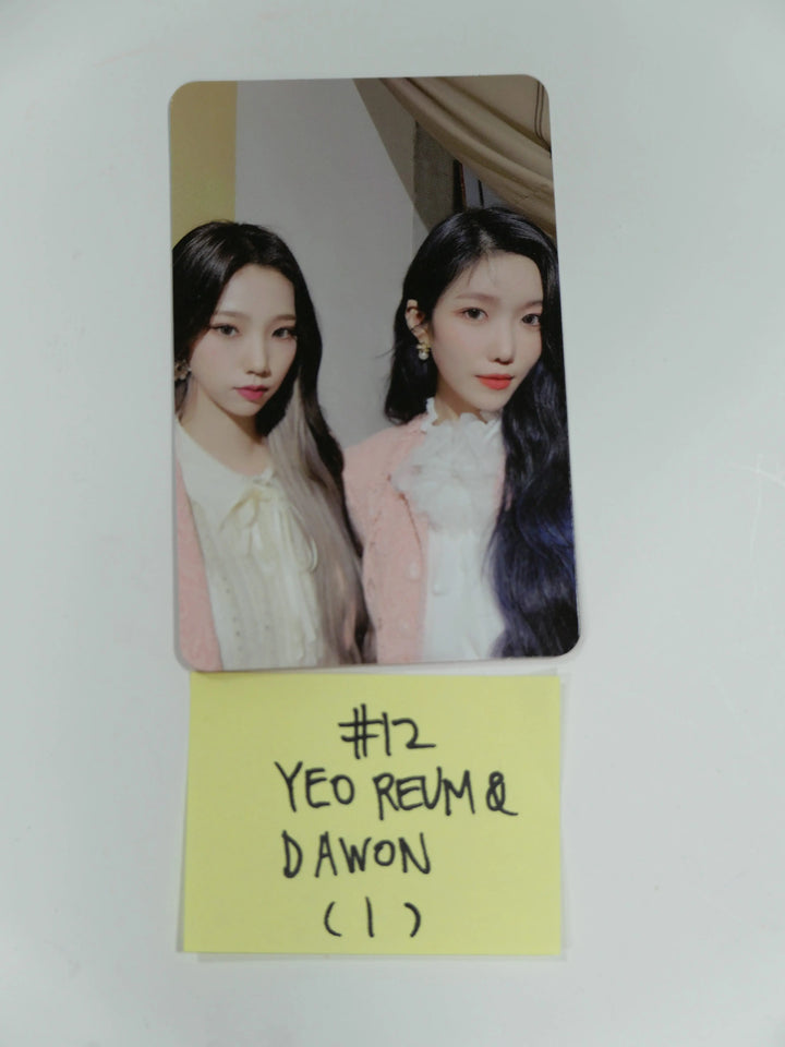 WJSN Cosmic Girls - "Unnatural" Official Photocard (Unit PC) [updated 210408] - HALLYUSUPERSTORE