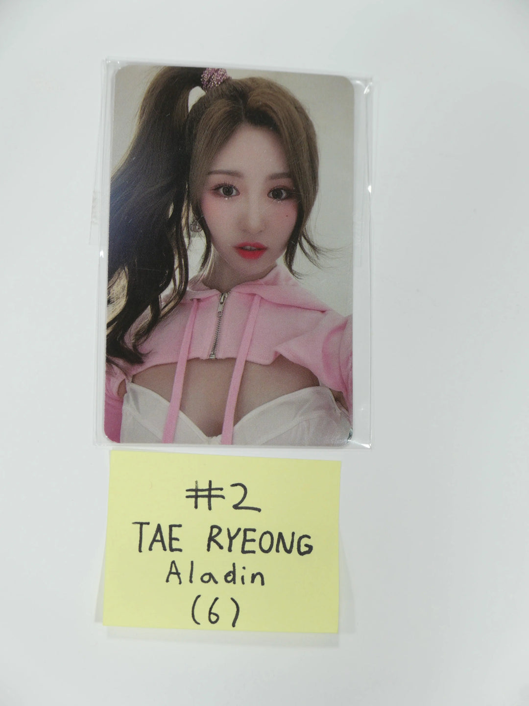 Lunarsolar [SOLAR : rise ] - Aladin Fansign Event Photocard - HALLYUSUPERSTORE