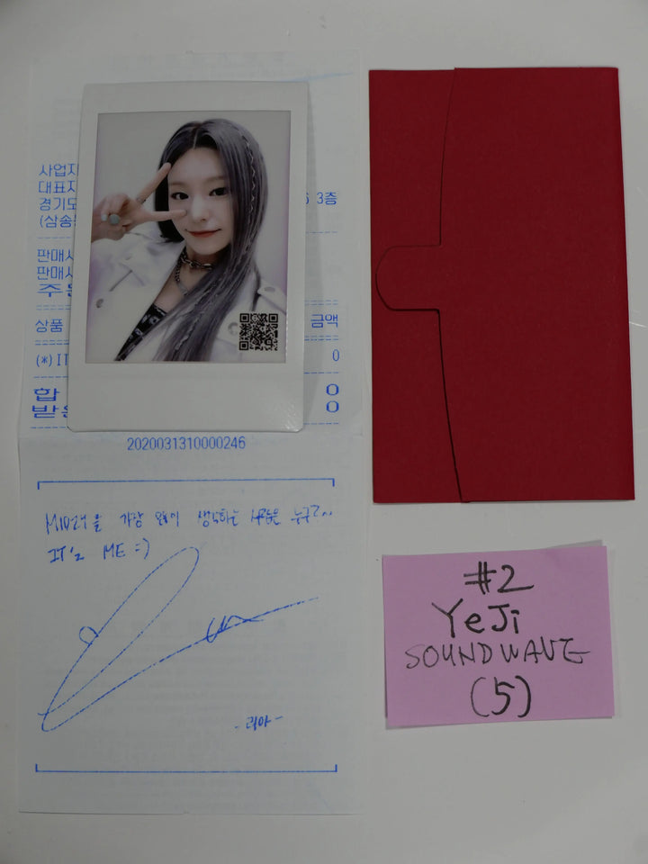 ITZY - Sound Wave - Gotcha Photocard, Voice Polaroid, Mini Poster - HALLYUSUPERSTORE