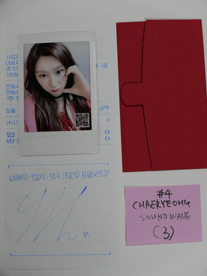 ITZY - Sound Wave - Gotcha Photocard, Voice Polaroid, Mini Poster - HALLYUSUPERSTORE