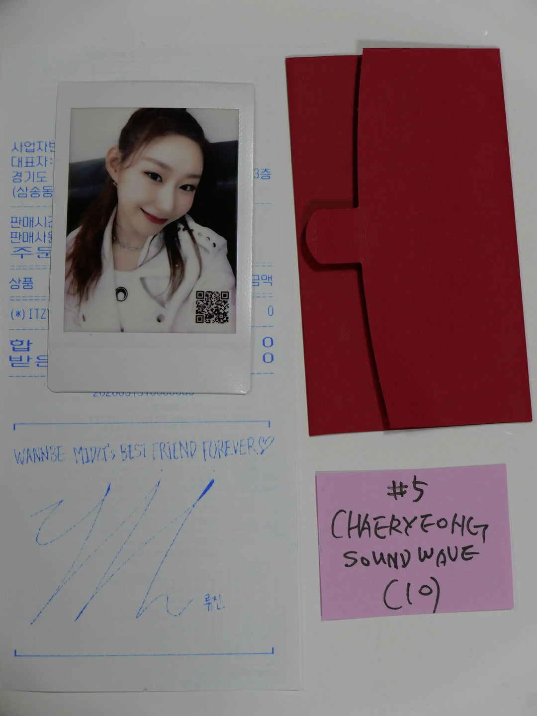 ITZY - Sound Wave - Gotcha Photocard, Voice Polaroid, Mini Poster - HALLYUSUPERSTORE