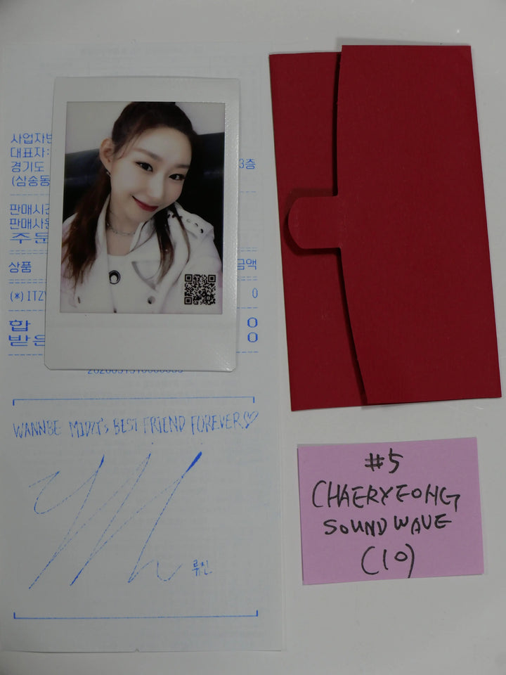 ITZY - Sound Wave - Gotcha Photocard, Voice Polaroid, Mini Poster - HALLYUSUPERSTORE