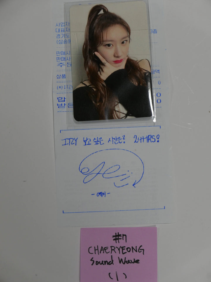 ITZY - Sound Wave - Gotcha Photocard, Voice Polaroid, Mini Poster - HALLYUSUPERSTORE