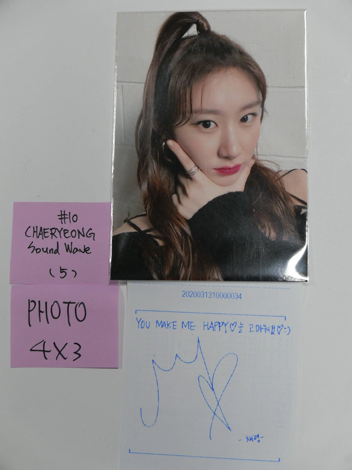 ITZY - Sound Wave - Gotcha Photocard, Voice Polaroid, Mini Poster - HALLYUSUPERSTORE