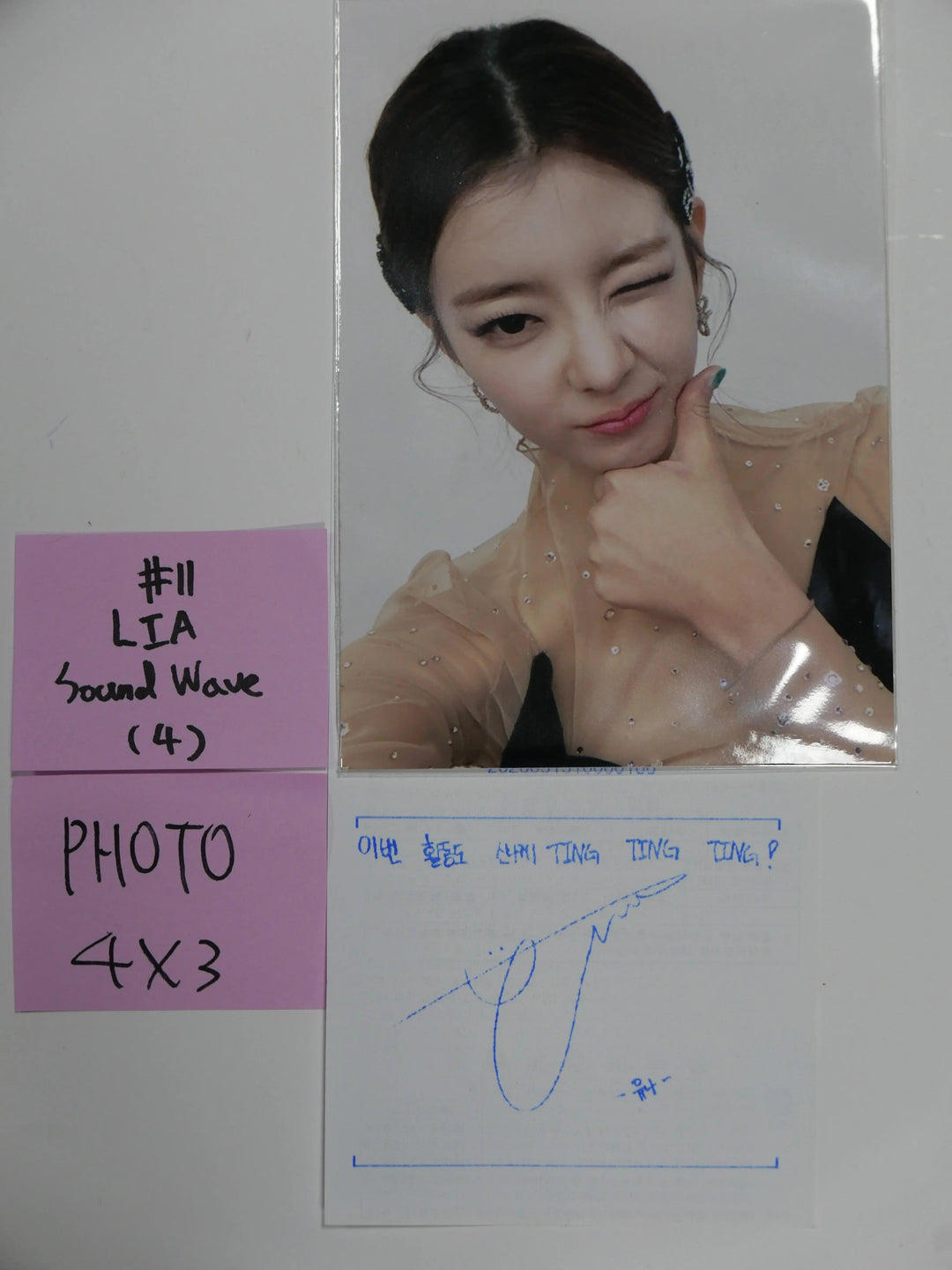 ITZY - Sound Wave - Gotcha Photocard, Voice Polaroid, Mini Poster - HALLYUSUPERSTORE