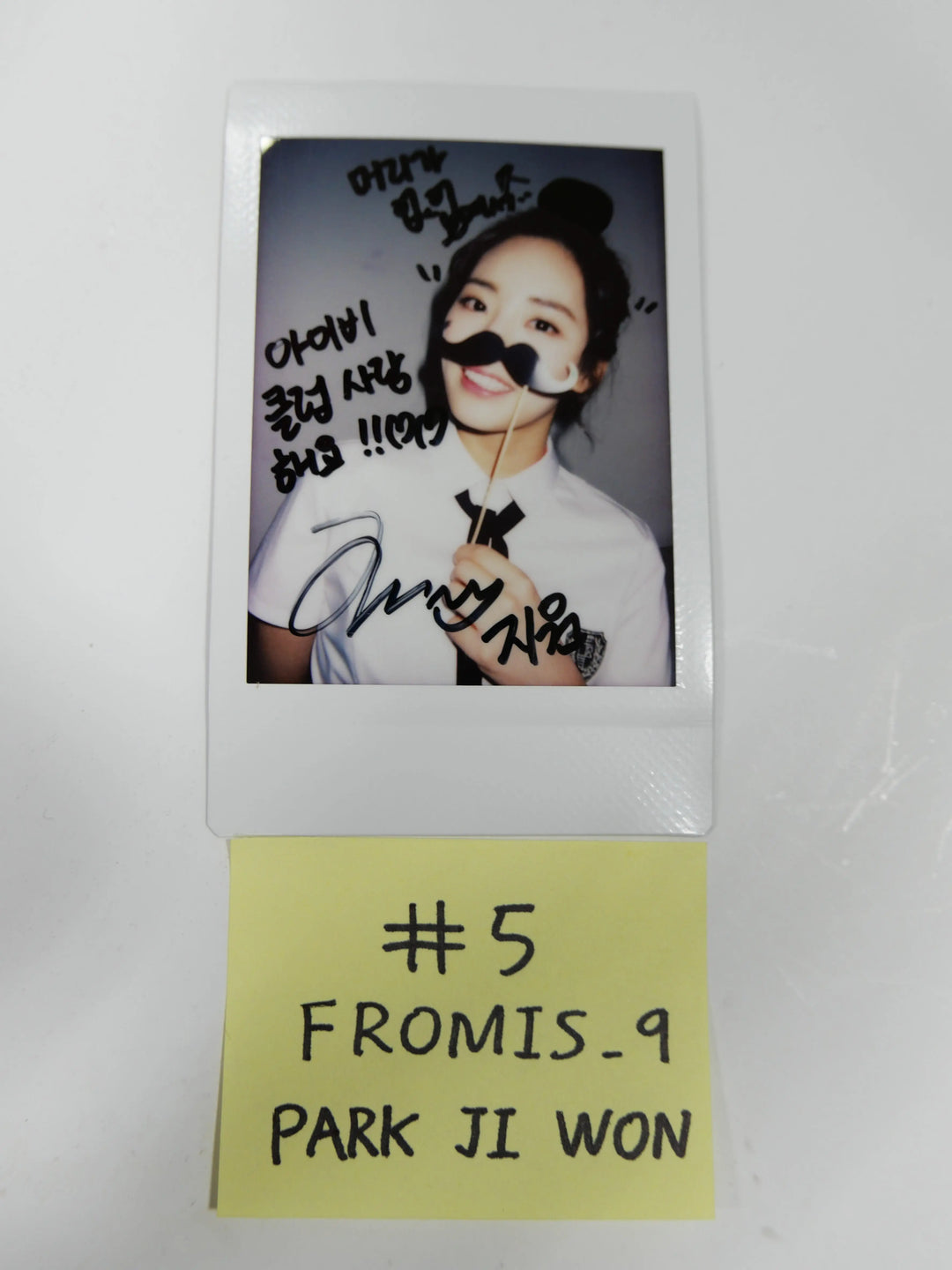Girl Group Member&