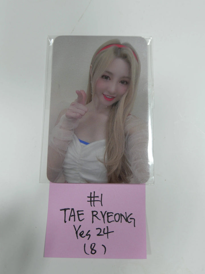Lunarsolar [SOLAR : rise ] - Yes24 Pre-Order Photocard - HALLYUSUPERSTORE