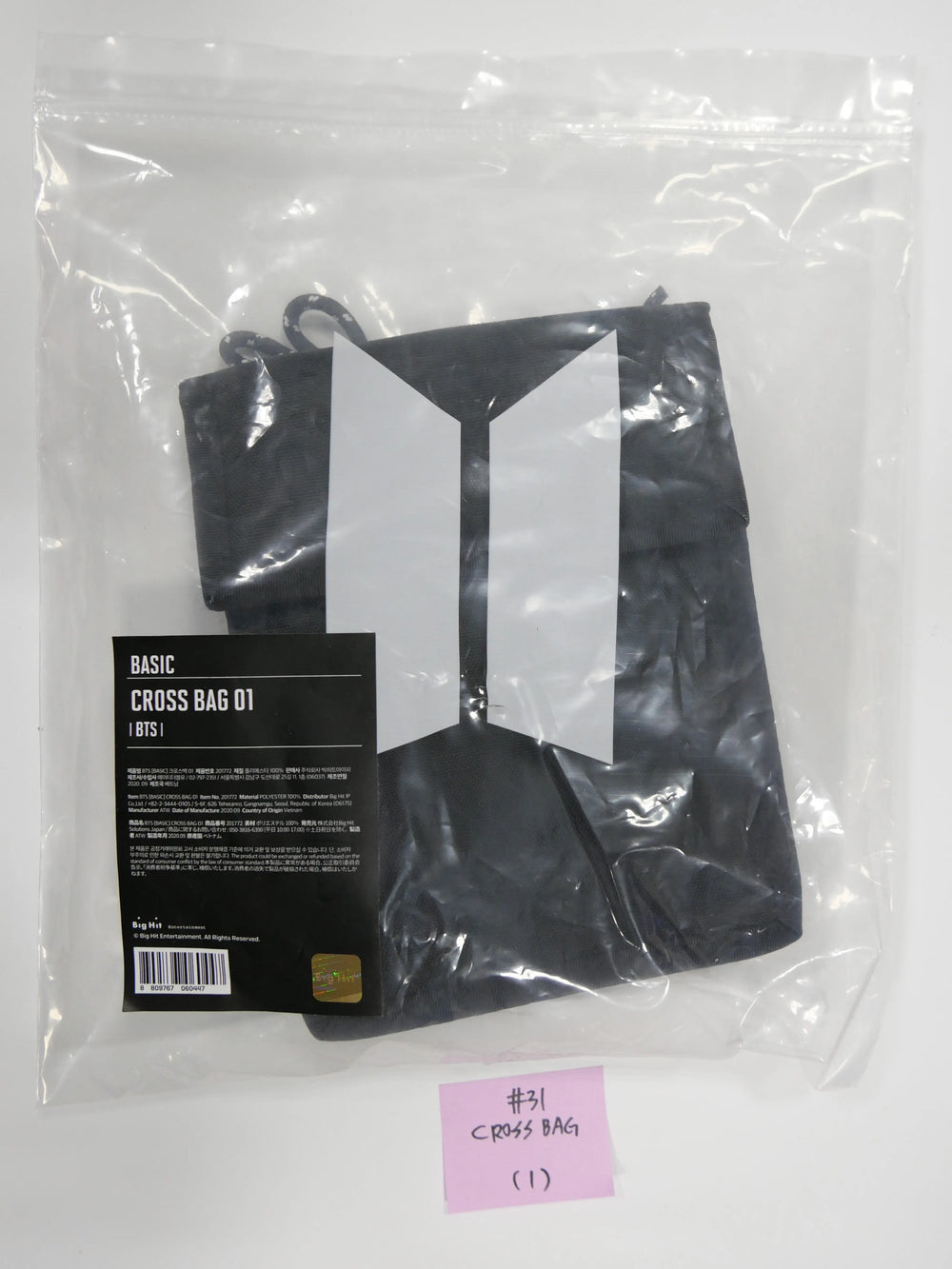 BTS - Pop-up Store "SPACE OF BTS" - OFFICIAL MD - HALLYUSUPERSTORE