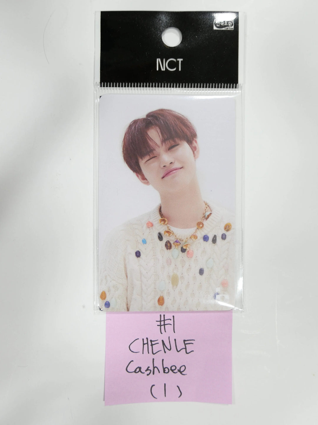 NCT RESONANCE Pt.2 OFFICIAL GOODS CASHBEE TRANSPORTATION CARD - HALLYUSUPERSTORE