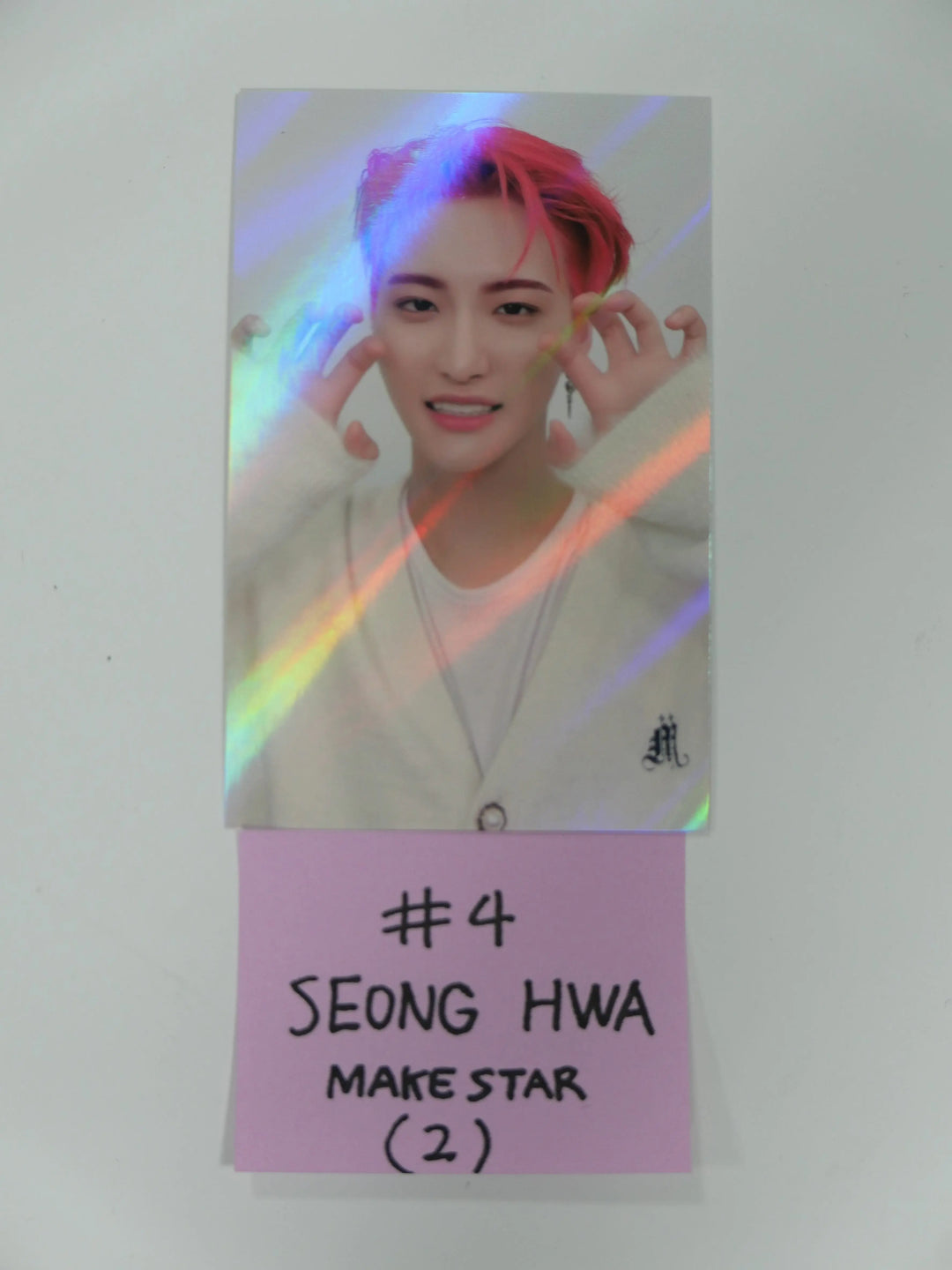 Ateez [ZERO:FEVER Part.2] - Makestar Event Photocard Ver. 2 - HALLYUSUPERSTORE
