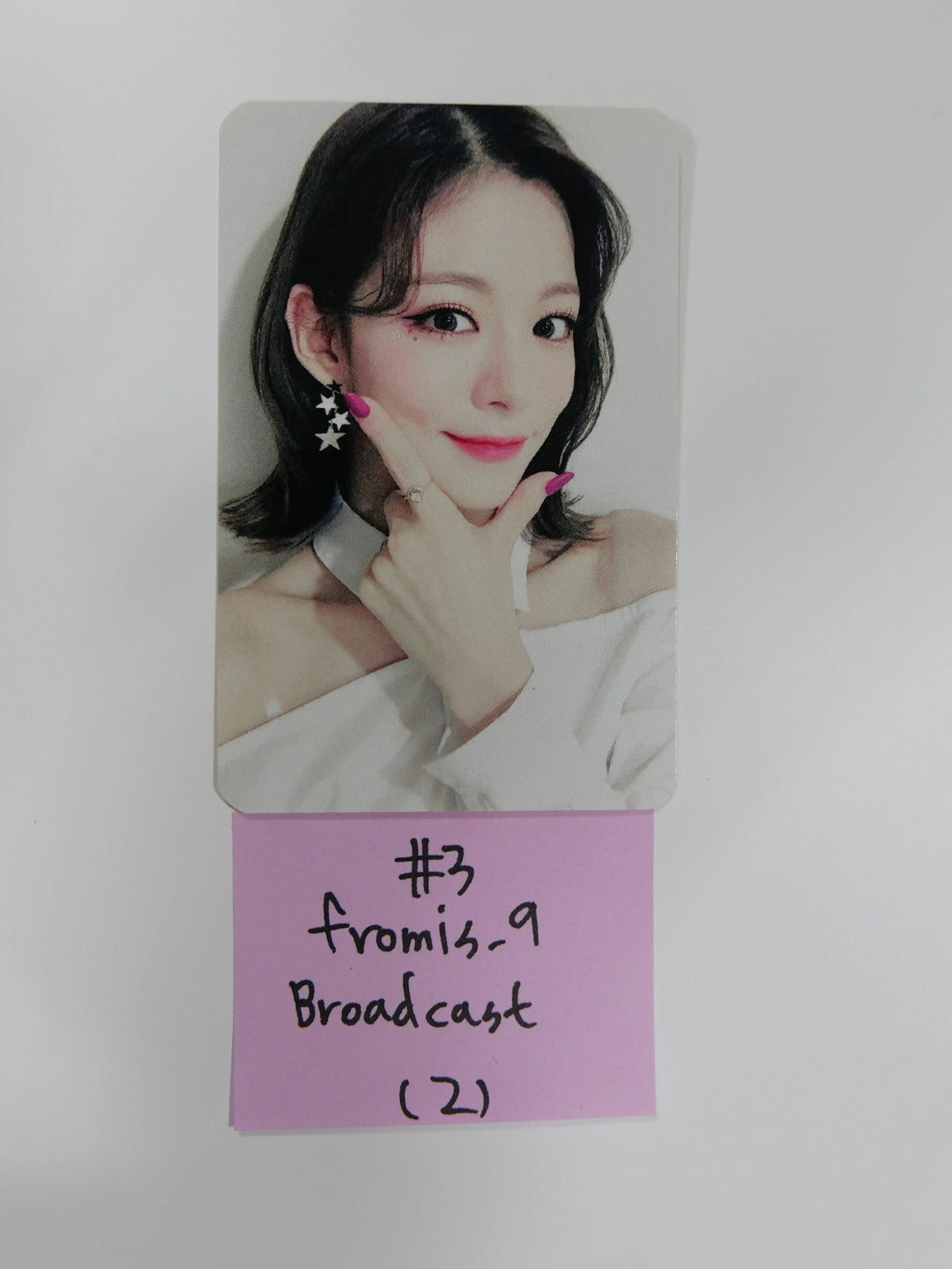 Fromis_9 BROADCAST &amp; P.O.B PHOTOCARD - HALLYUSUPERSTORE
