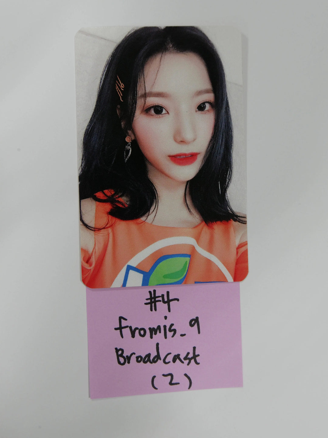 Fromis_9 BROADCAST &amp; P.O.B PHOTOCARD - HALLYUSUPERSTORE