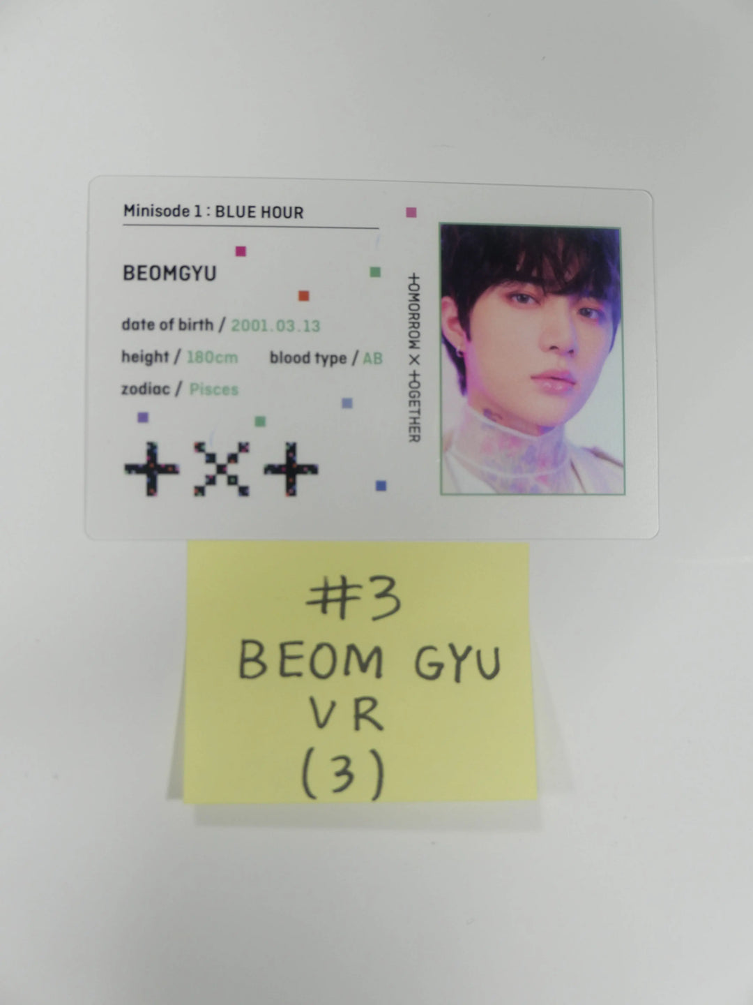 TXT - Tomorrow X Together - &