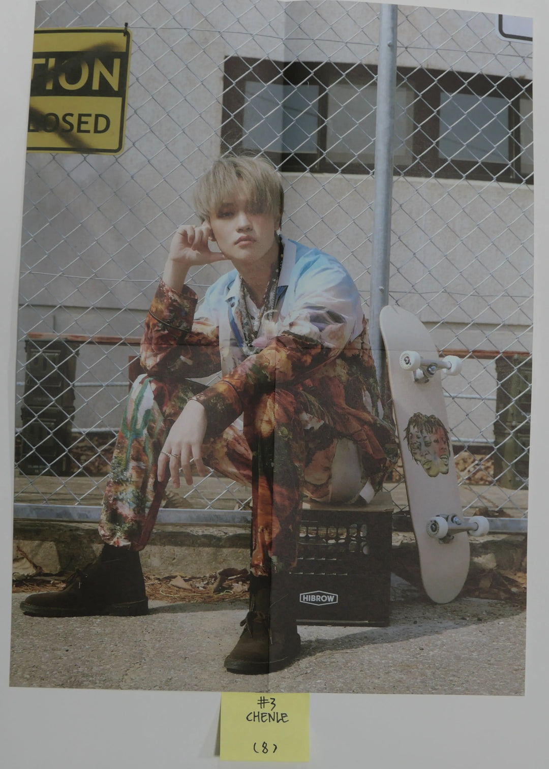 NCT Dream "Hot Saucce" - Official Folded Poster - HALLYUSUPERSTORE