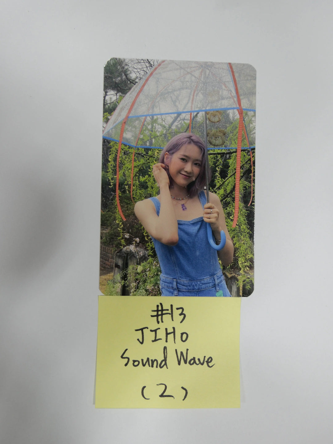Oh My Girl "Dun Dun Dance"- Soundwave Pre-Order Photocard - HALLYUSUPERSTORE