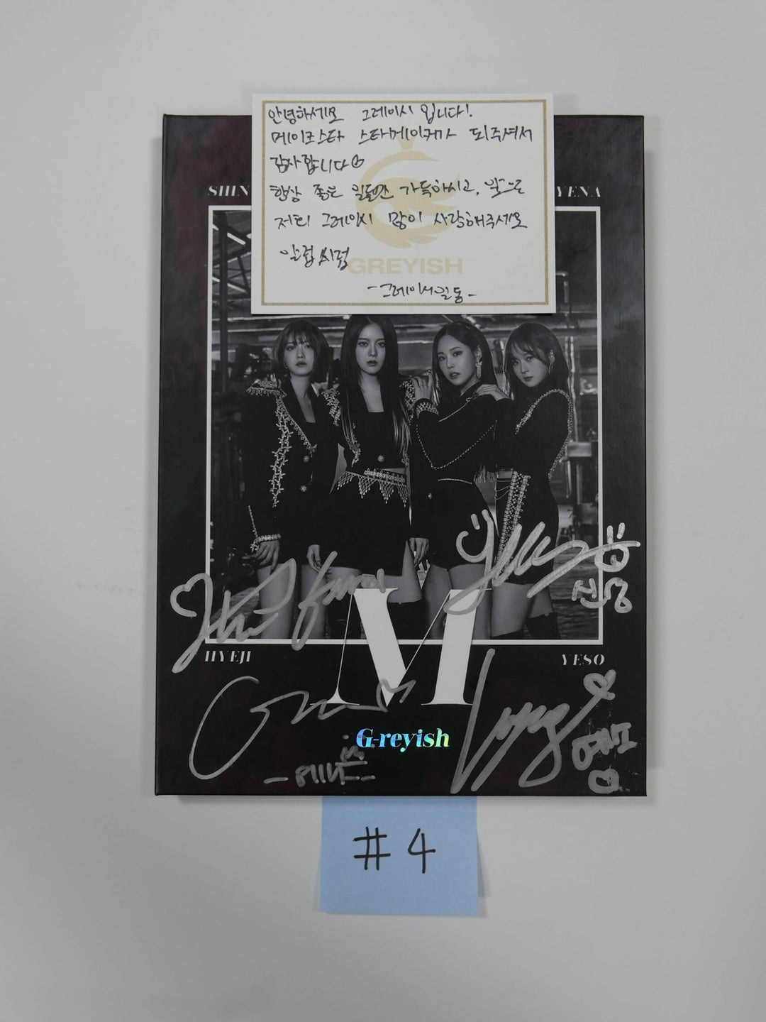 G-REYISH "M" 1st Mini - Hand Autographed(Signed) Album - HALLYUSUPERSTORE