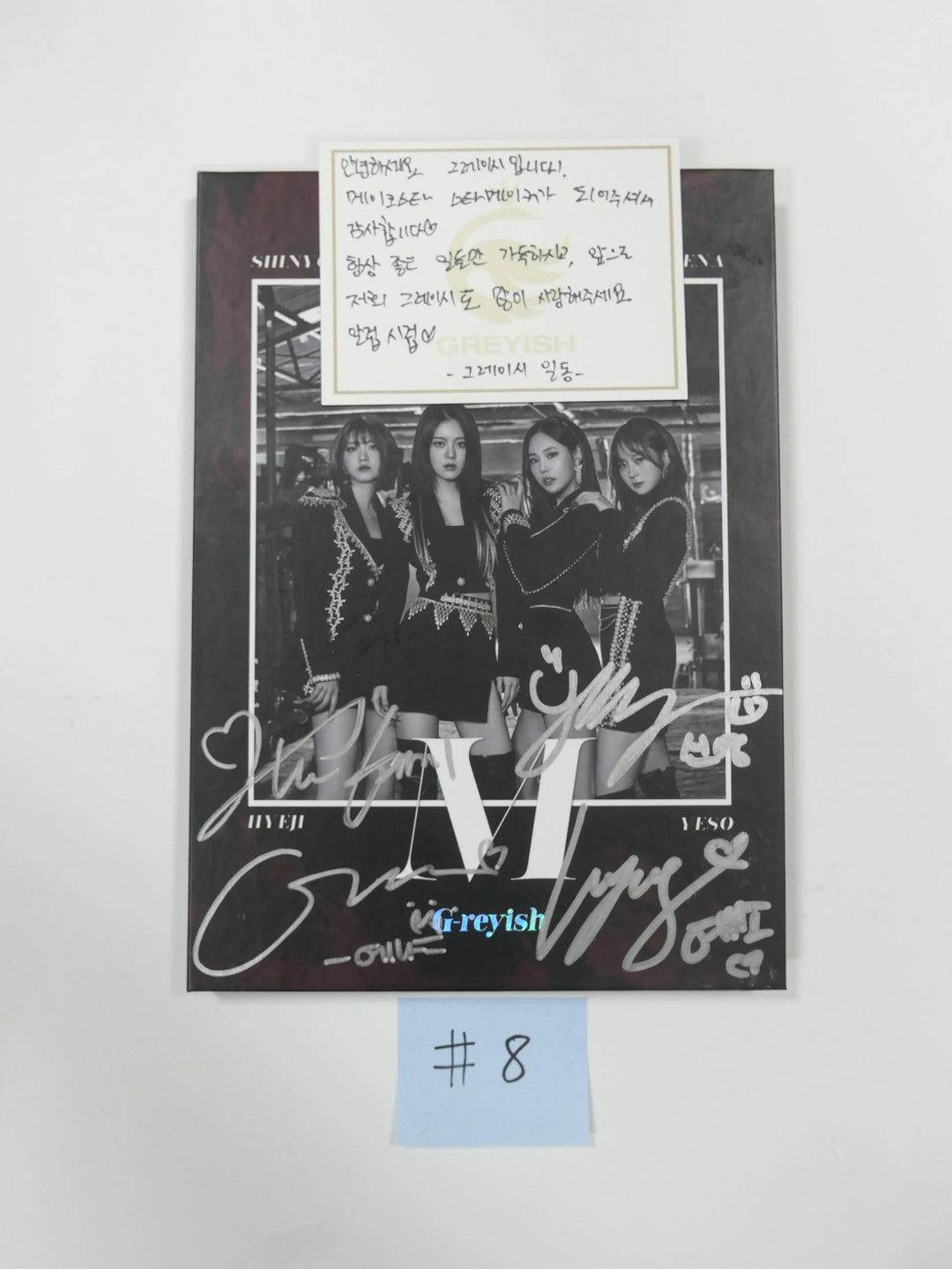 G-REYISH "M" 1st Mini - Hand Autographed(Signed) Album - HALLYUSUPERSTORE