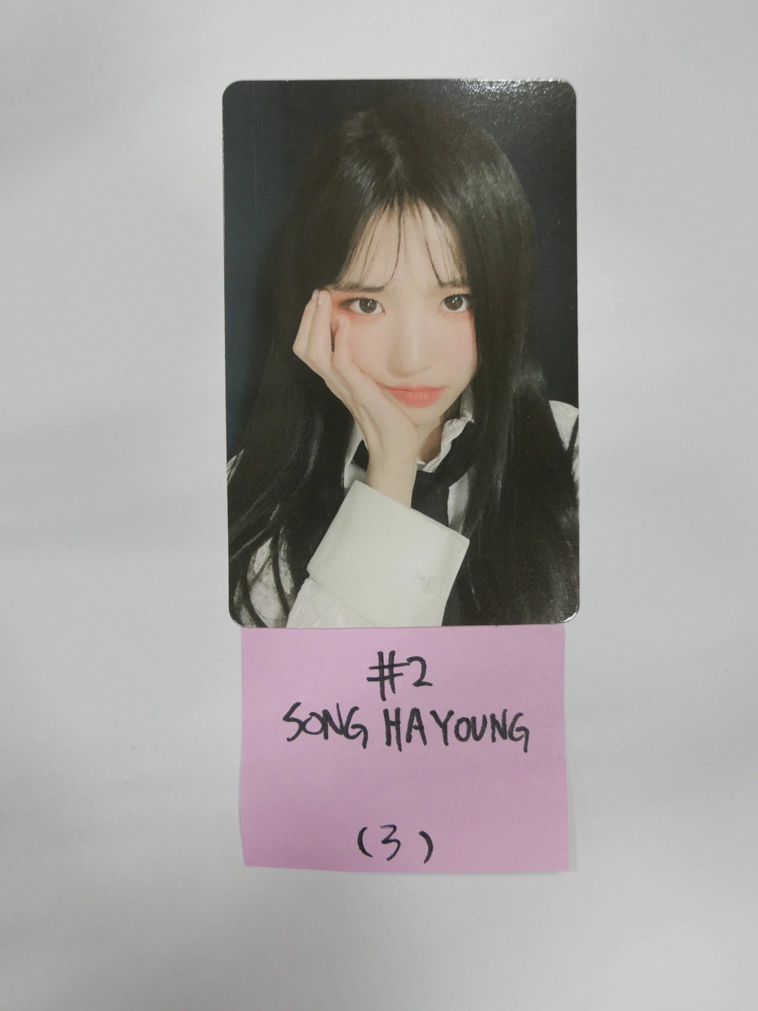 Fromis_9 "9 Way Ticket" - Official Photocard - HALLYUSUPERSTORE