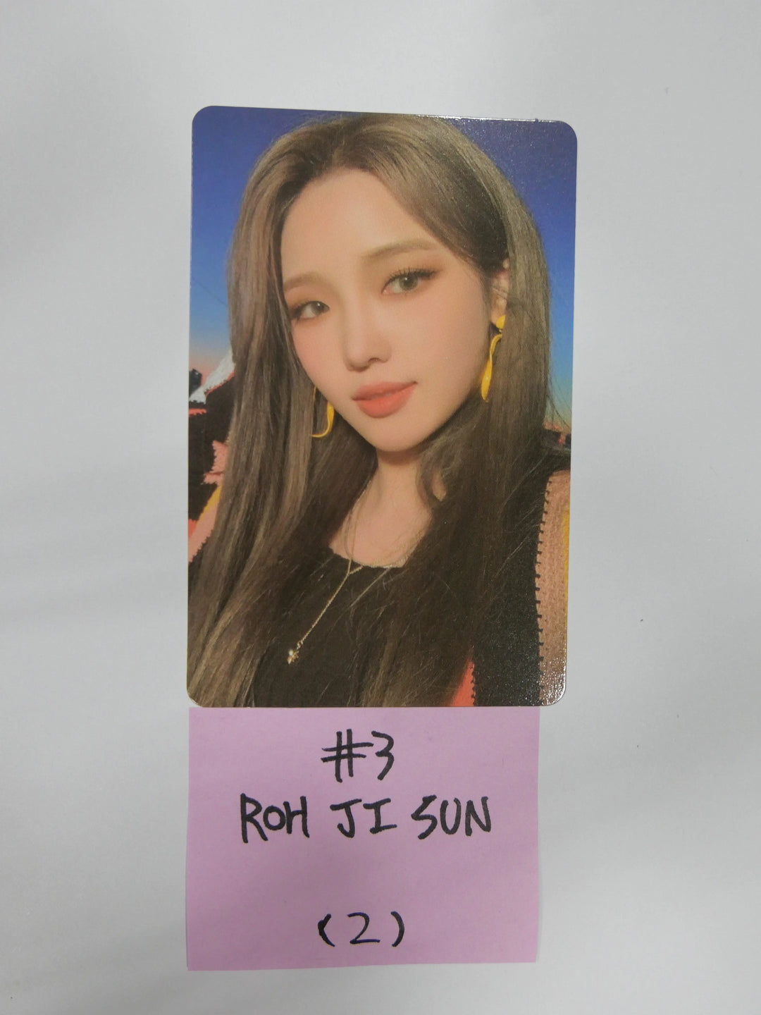 Fromis_9 "9 Way Ticket" - Official Photocard - HALLYUSUPERSTORE