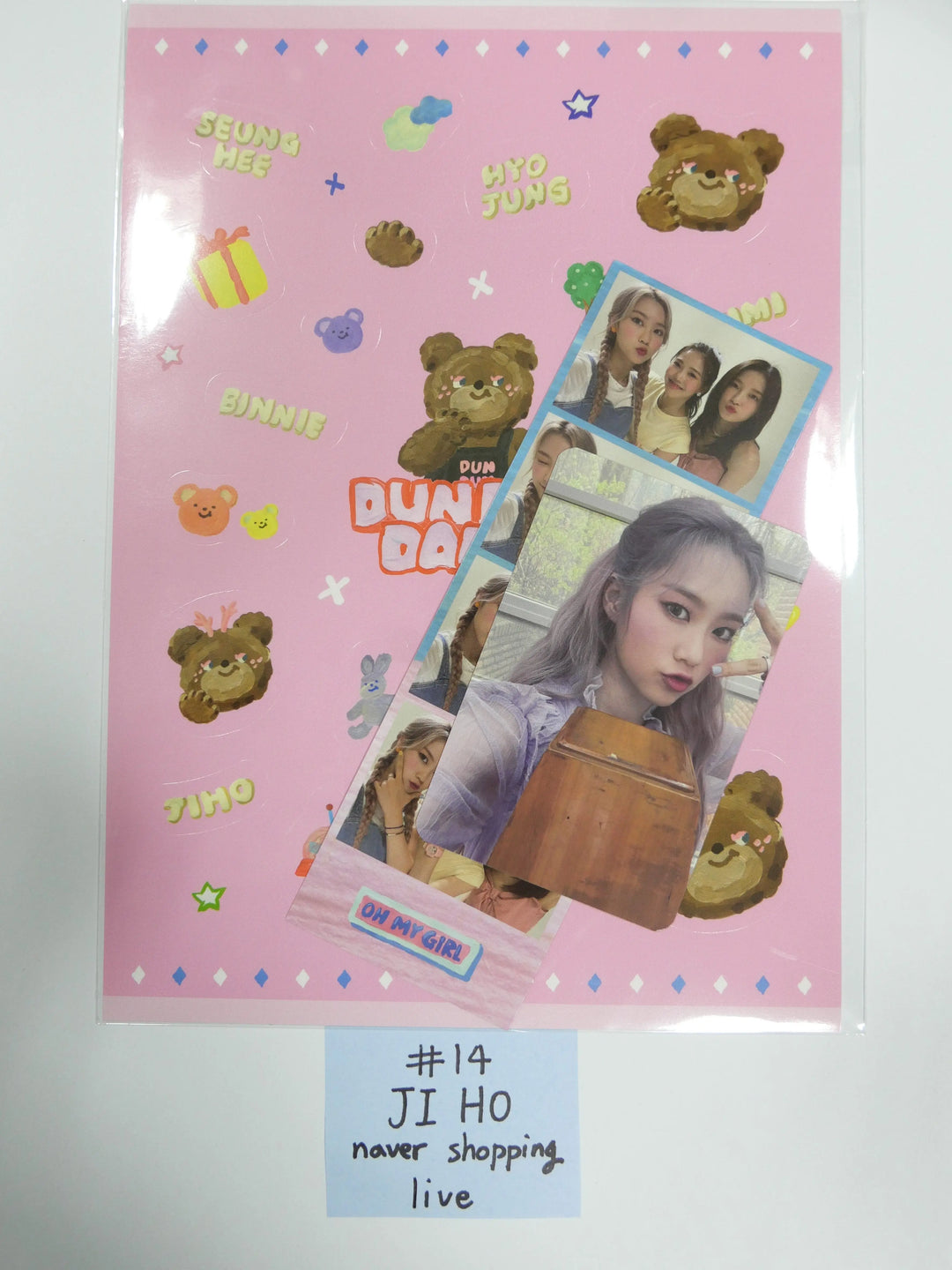 Oh My Girl &