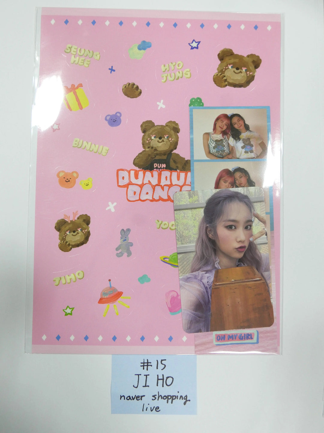 Oh My Girl &