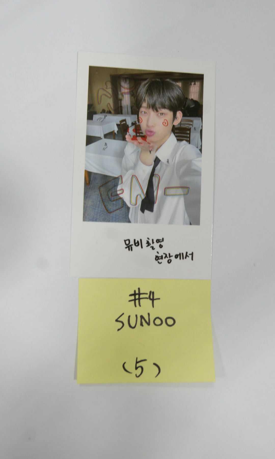 Enhypen En -Connet Official Trading Polaroid Card - HALLYUSUPERSTORE