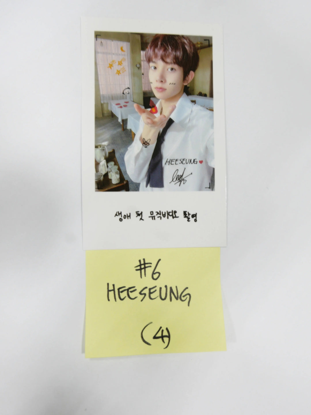 Enhypen En -Connet Official Trading Polaroid Card - HALLYUSUPERSTORE