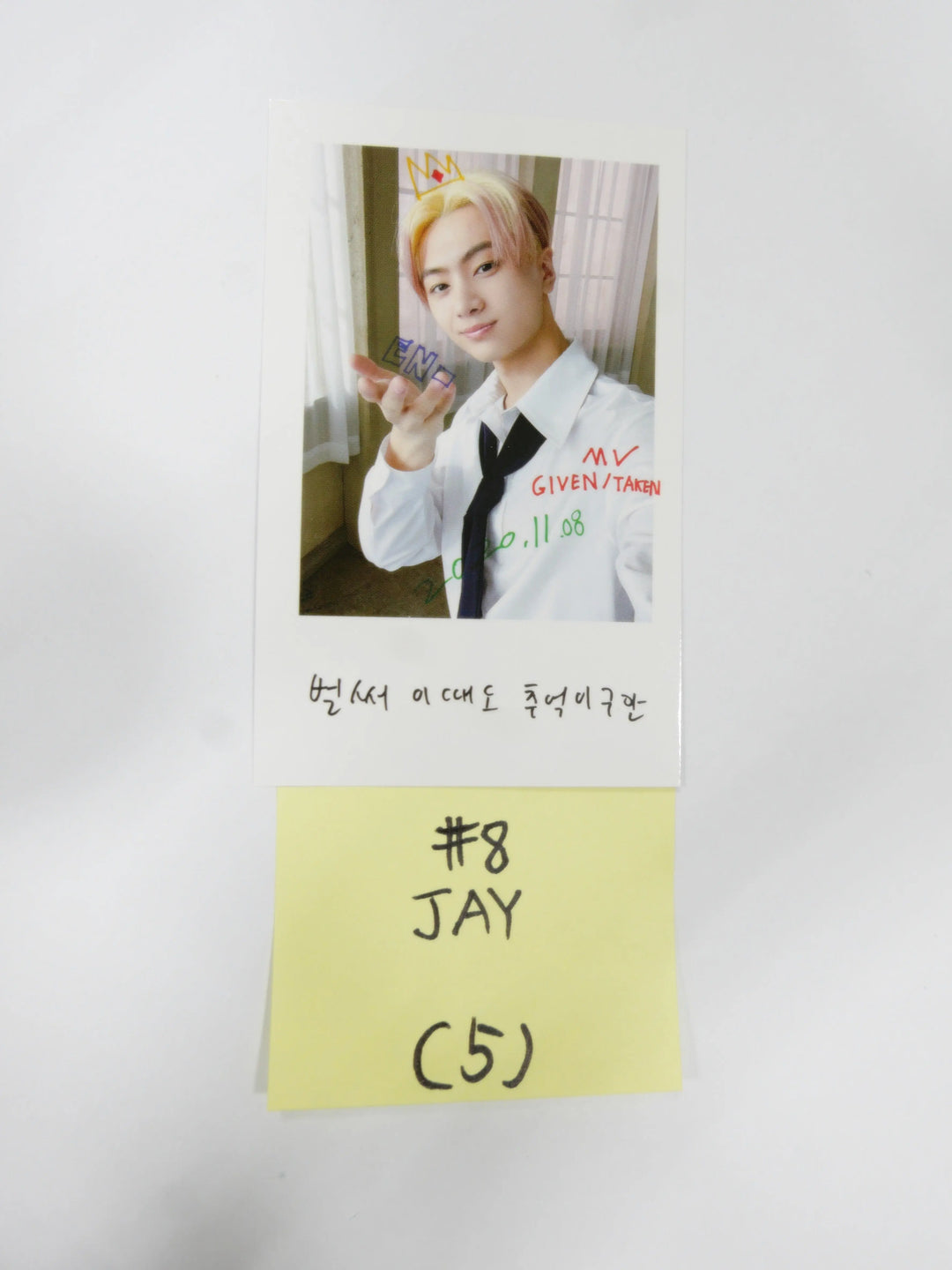 Enhypen En -Connet Official Trading Polaroid Card - HALLYUSUPERSTORE