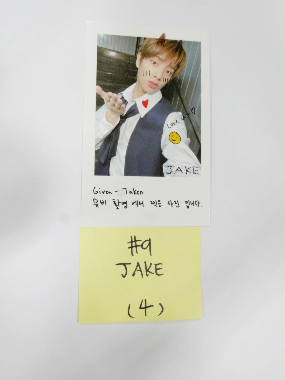 Enhypen En -Connet Official Trading Polaroid Card - HALLYUSUPERSTORE