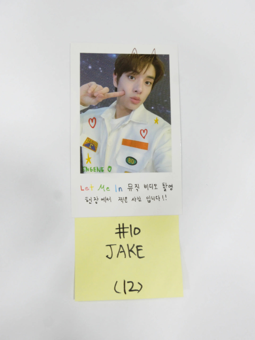 Enhypen En -Connet Official Trading Polaroid Card - HALLYUSUPERSTORE
