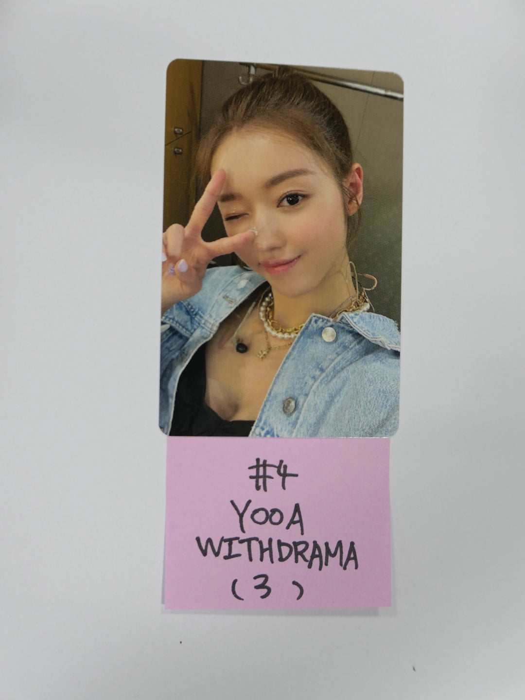 Oh My Girl &