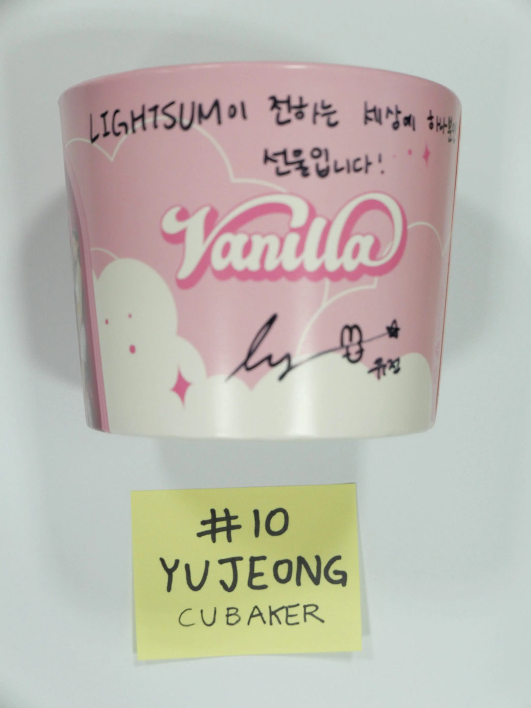 Lightsum - CUBAKER Event Hand Autograpted Cup Holder &amp; Photocard - HALLYUSUPERSTORE