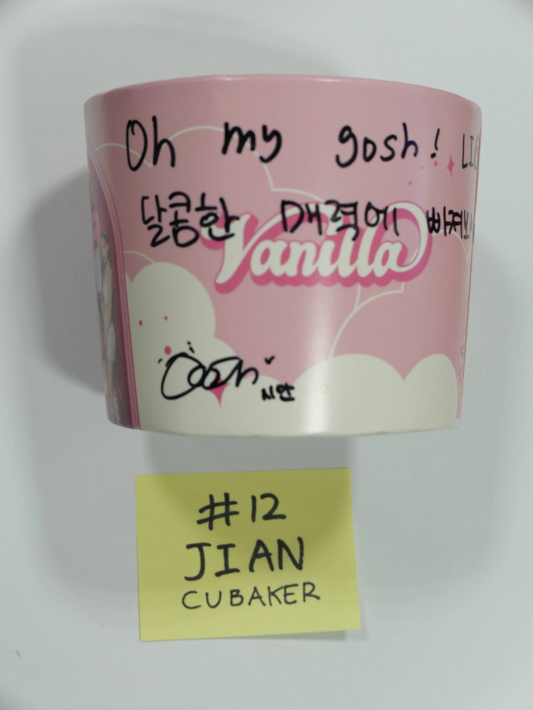 Lightsum - CUBAKER Event Hand Autograpted Cup Holder &amp; Photocard - HALLYUSUPERSTORE
