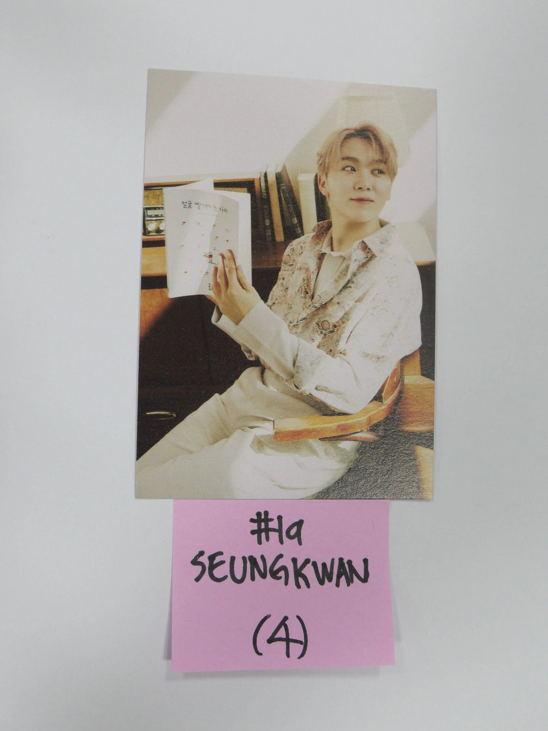 Seventeen &