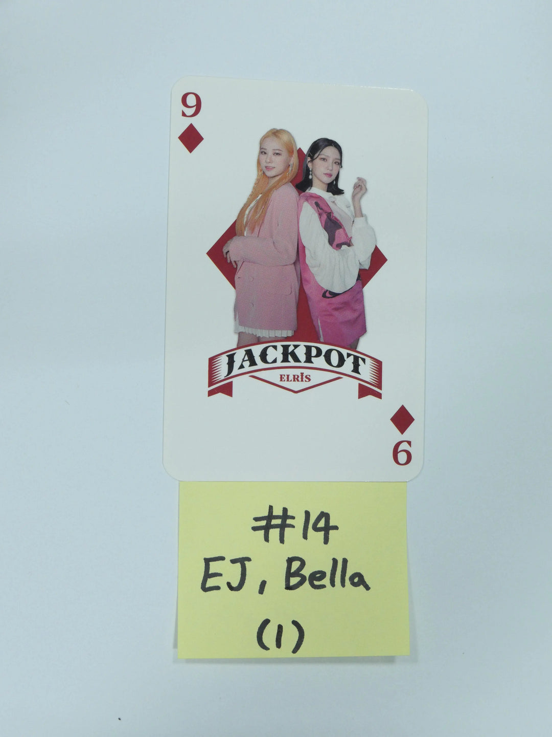Elris &