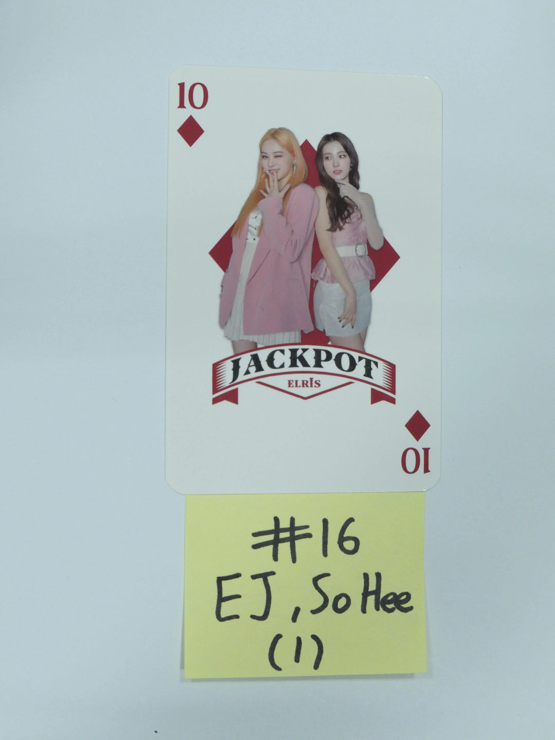 Elris &