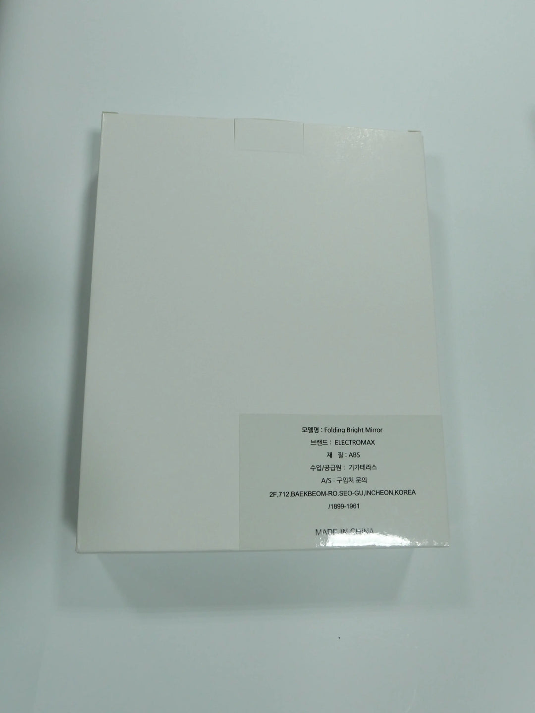 P1121869