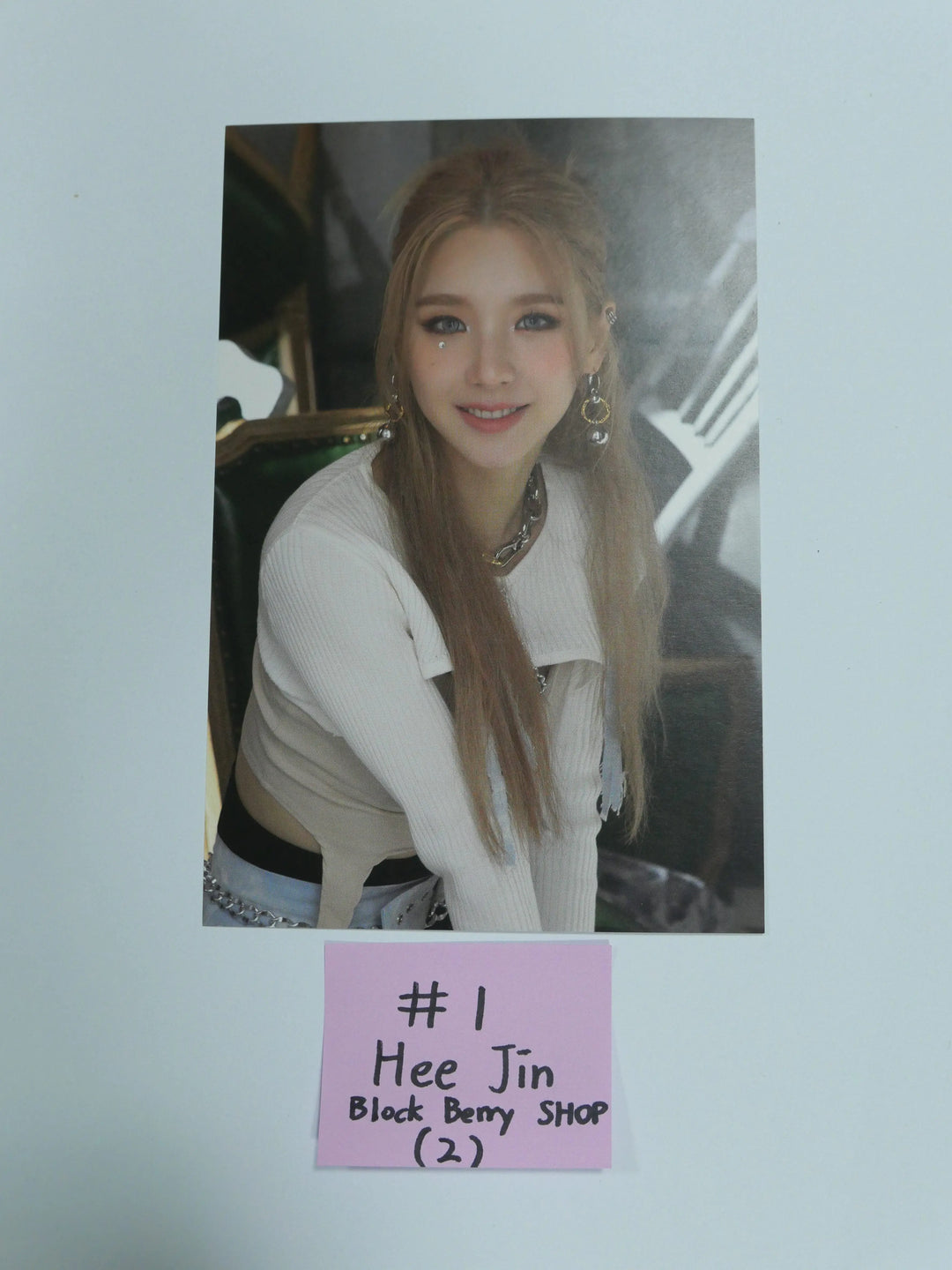 Loona &