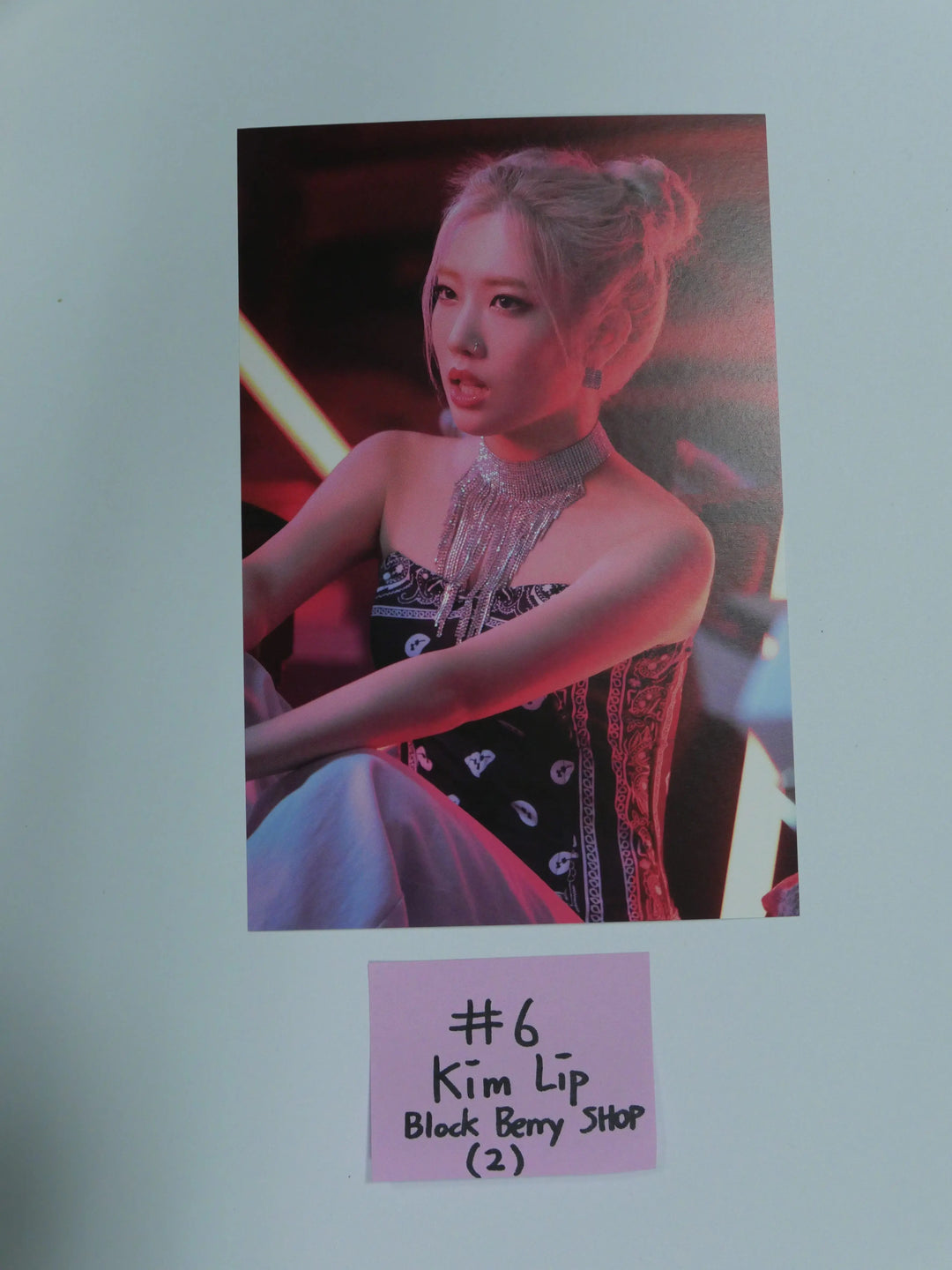 Loona &